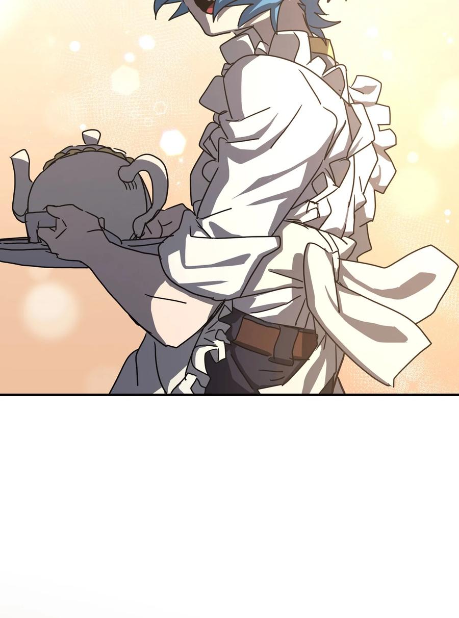 167 16711