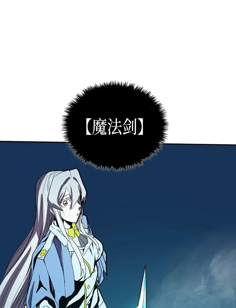 037 3737
