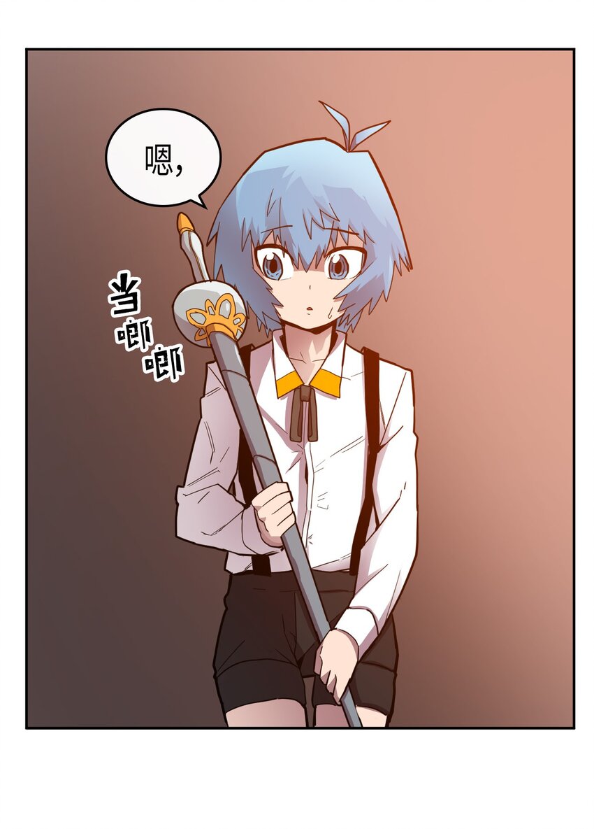 017 1710
