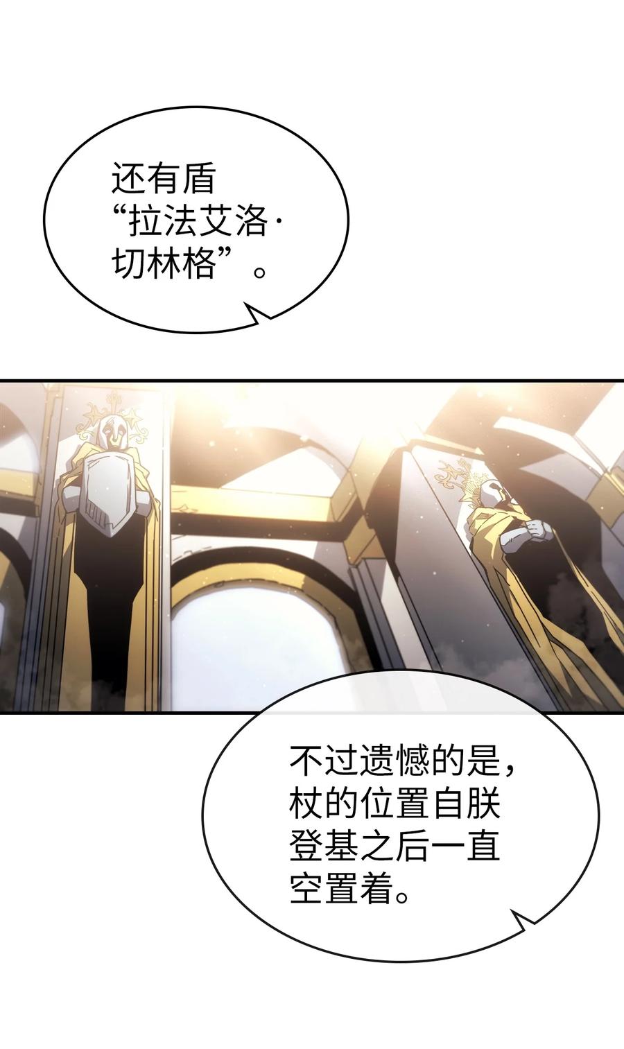 175 17565
