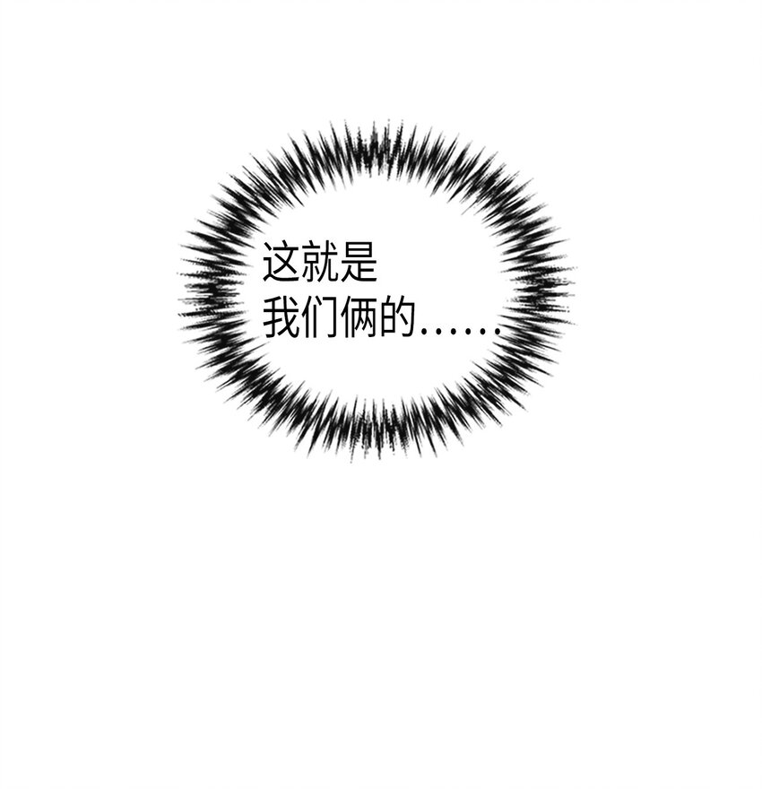 006 0620