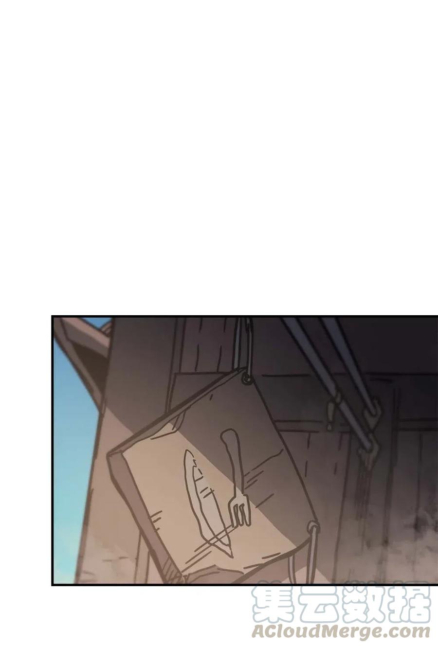 138 13848