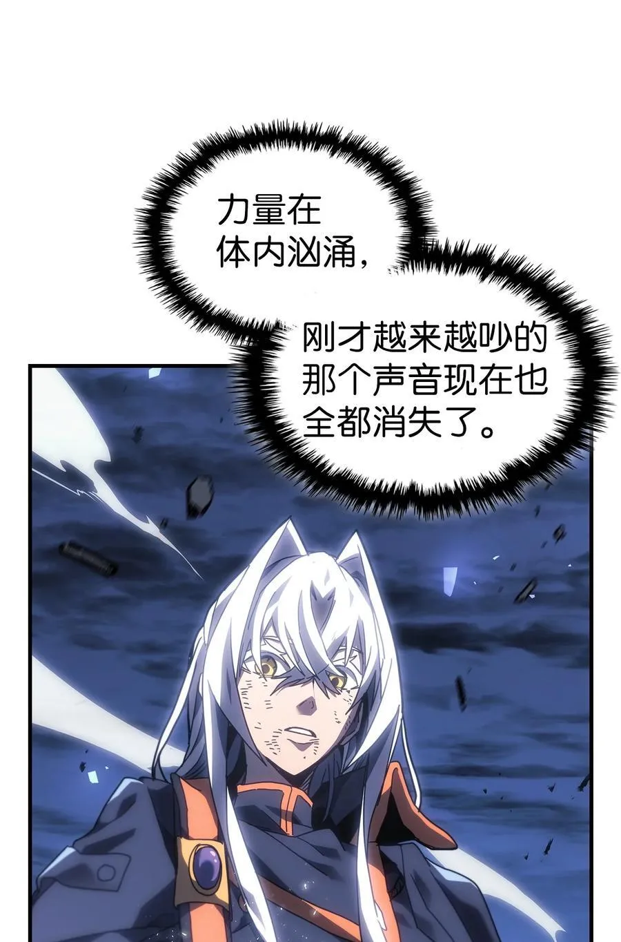 246 24620