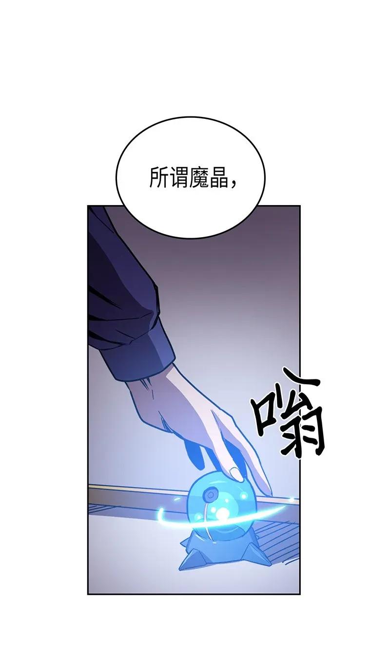 040 409
