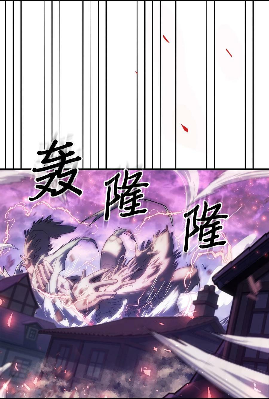 223 2237