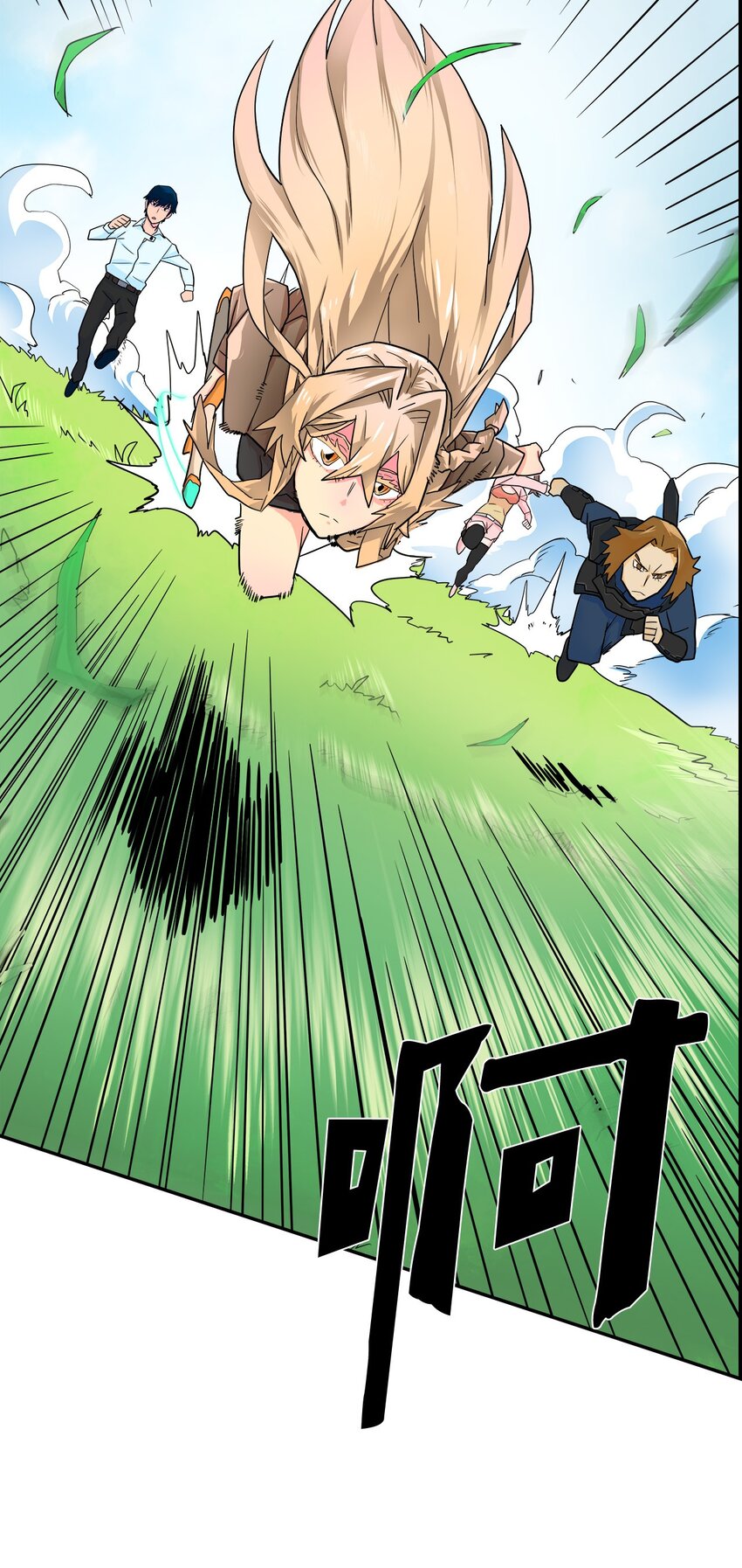 004 0442