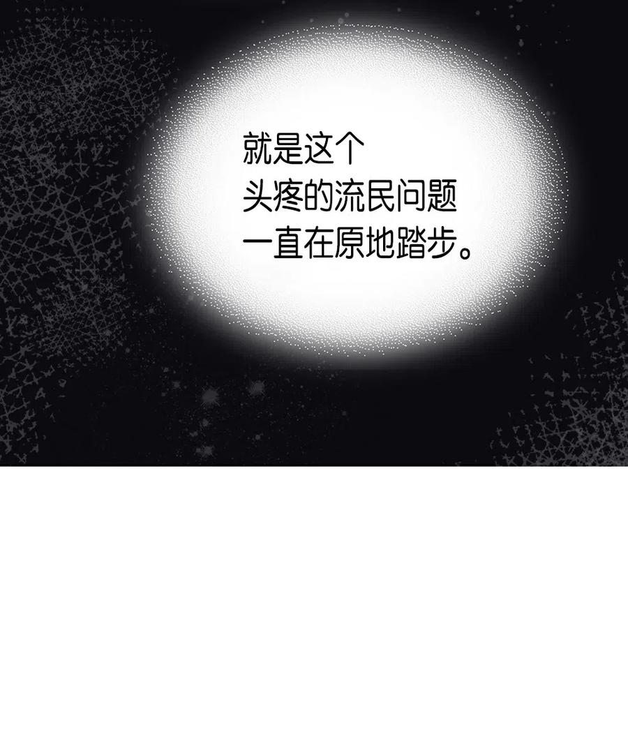 063 6313