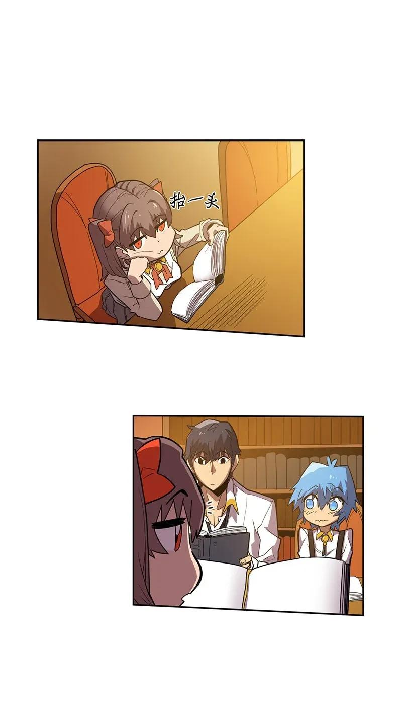 024 2425