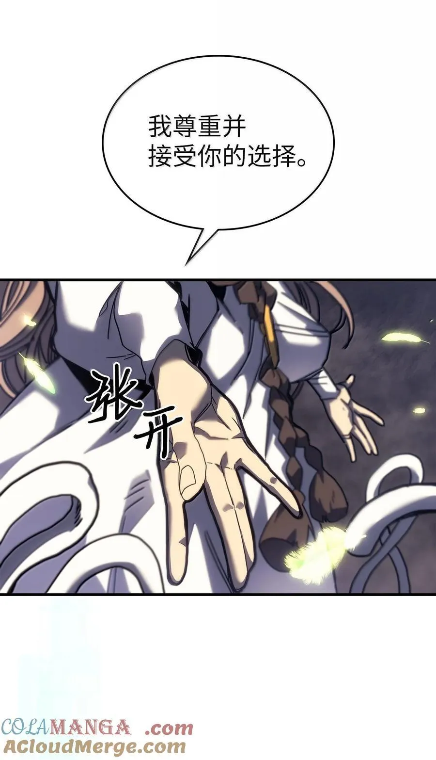 254 25439