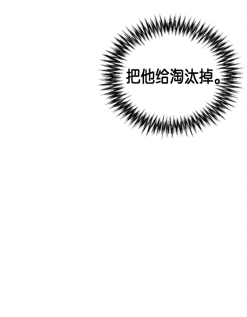 007 076