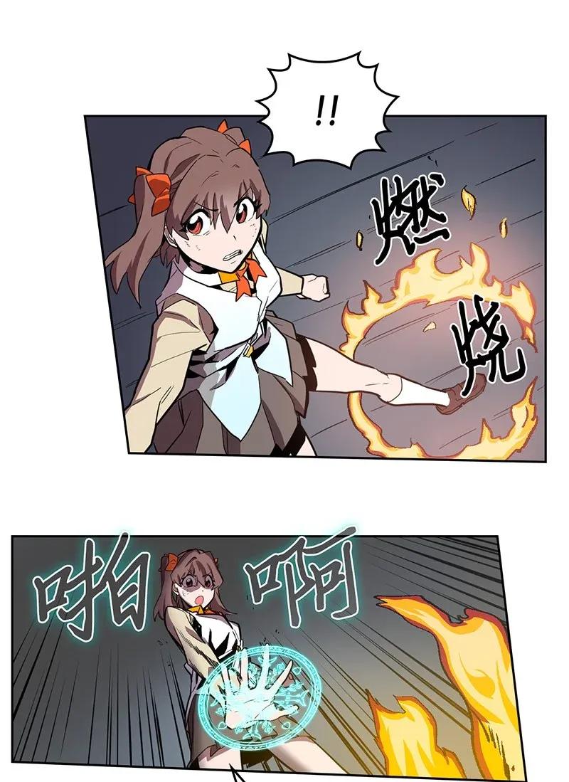 033 3358
