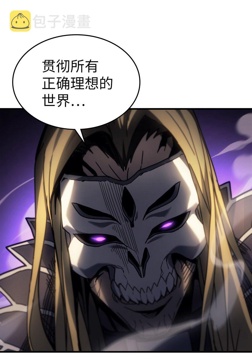 205 20511