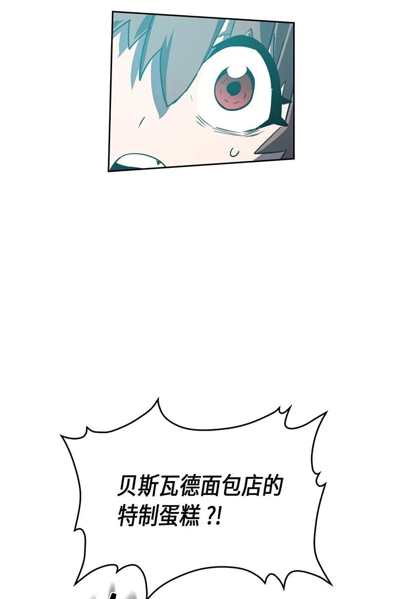 039 3941