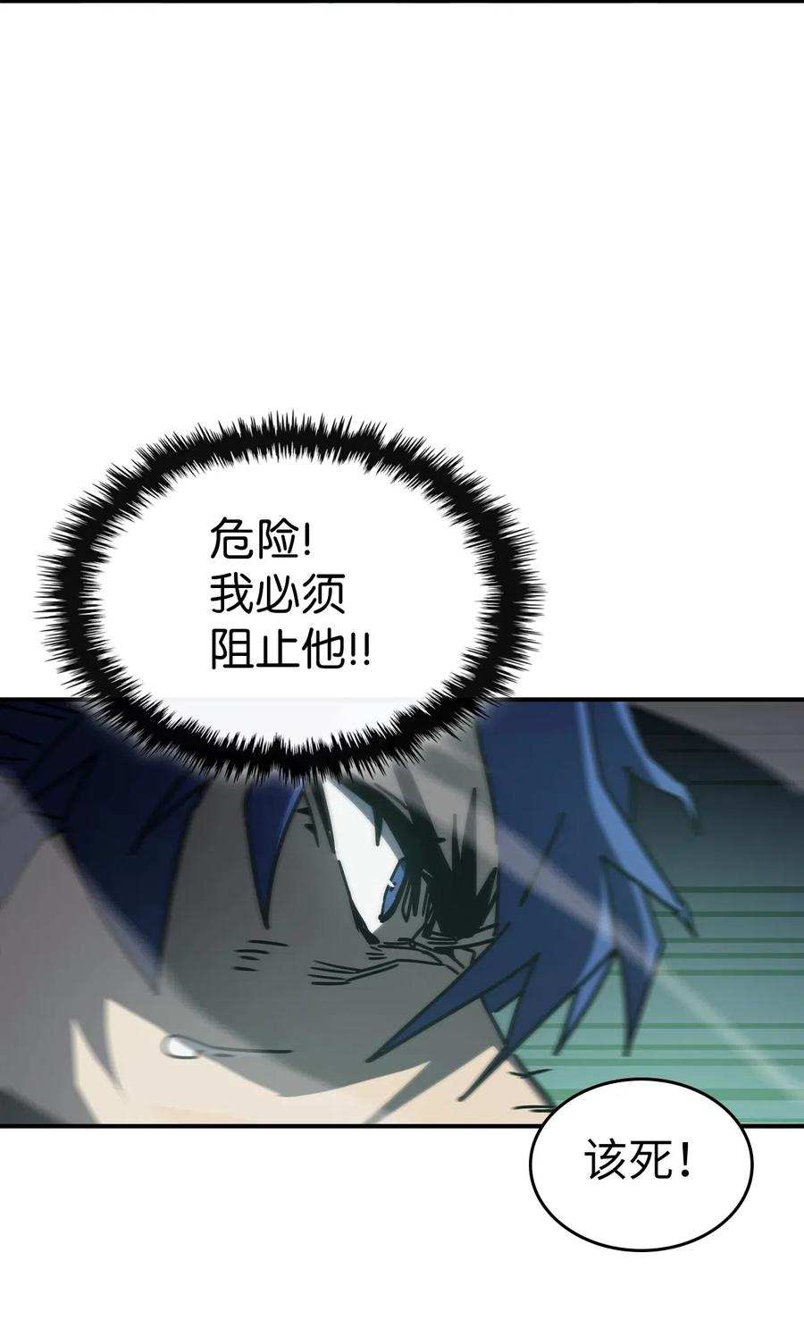 143 14340