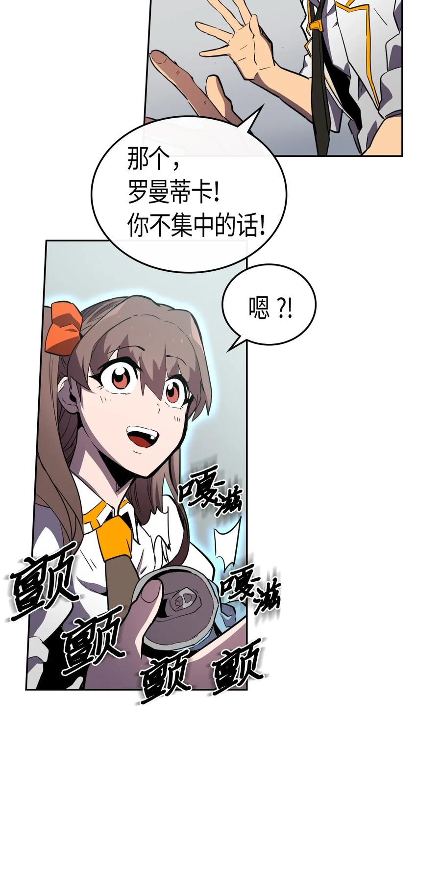 048 4817