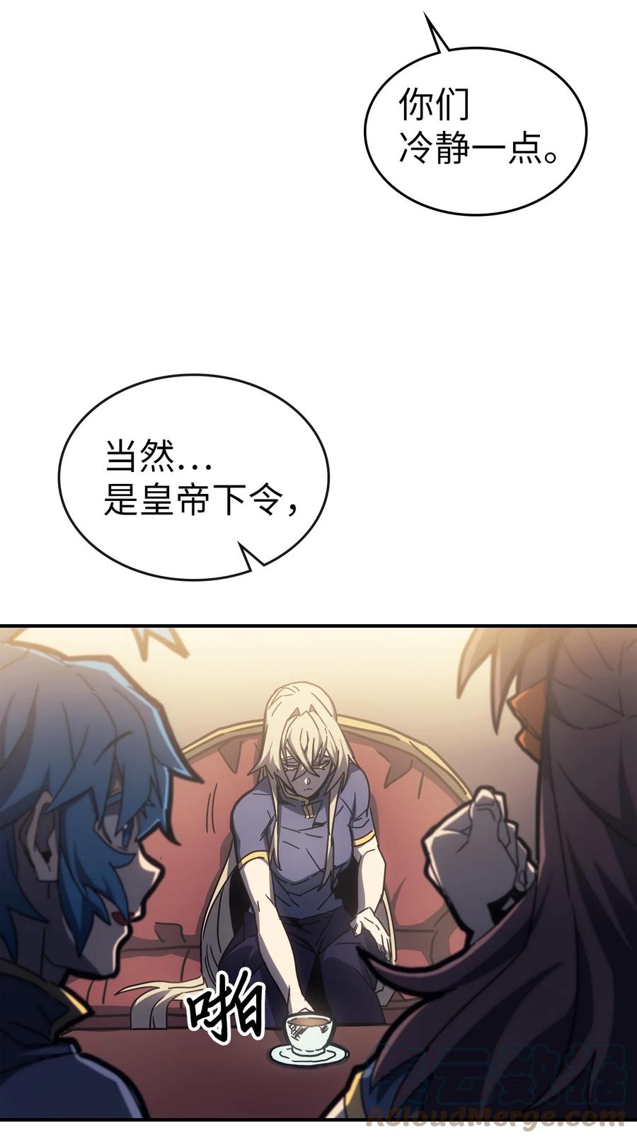 177 17742