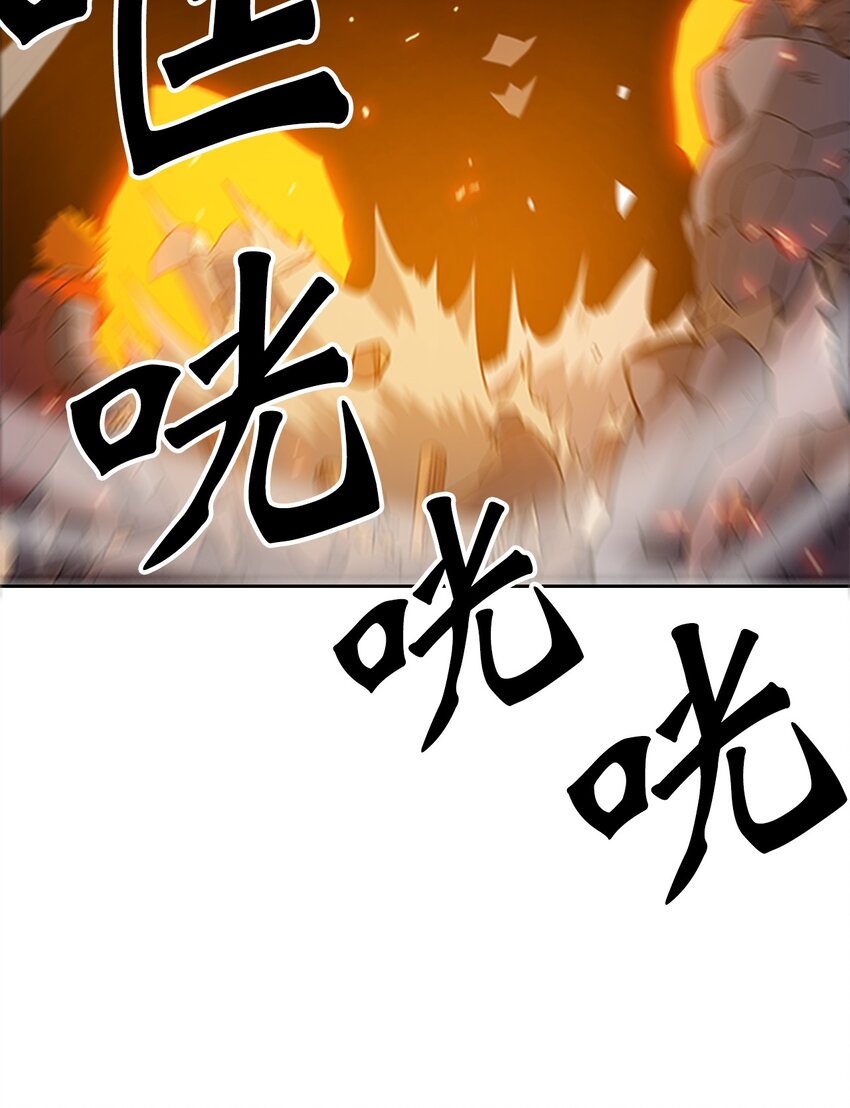 001 0116