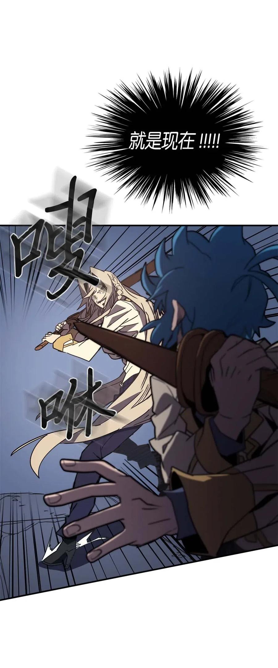 105 10529