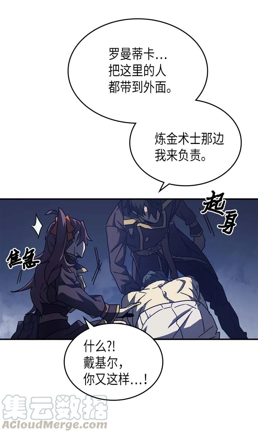 128 12833