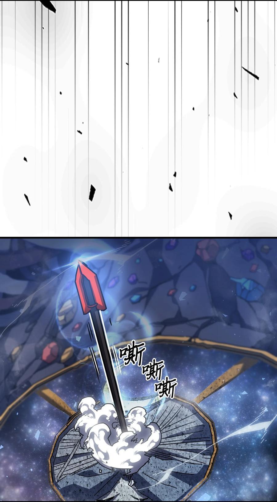 226 22631