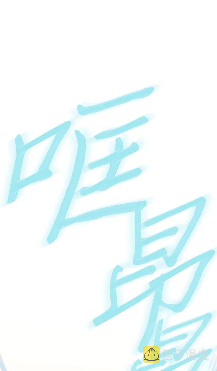 131 13132