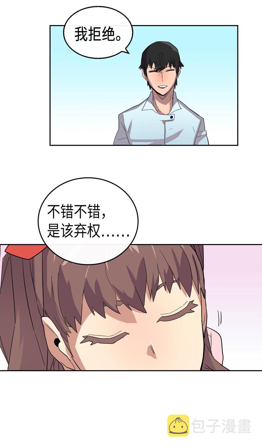 005 0534