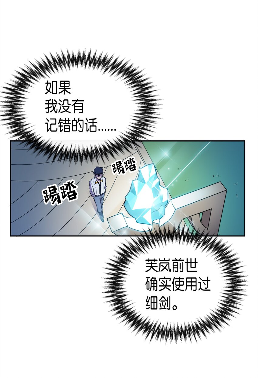 017 1745