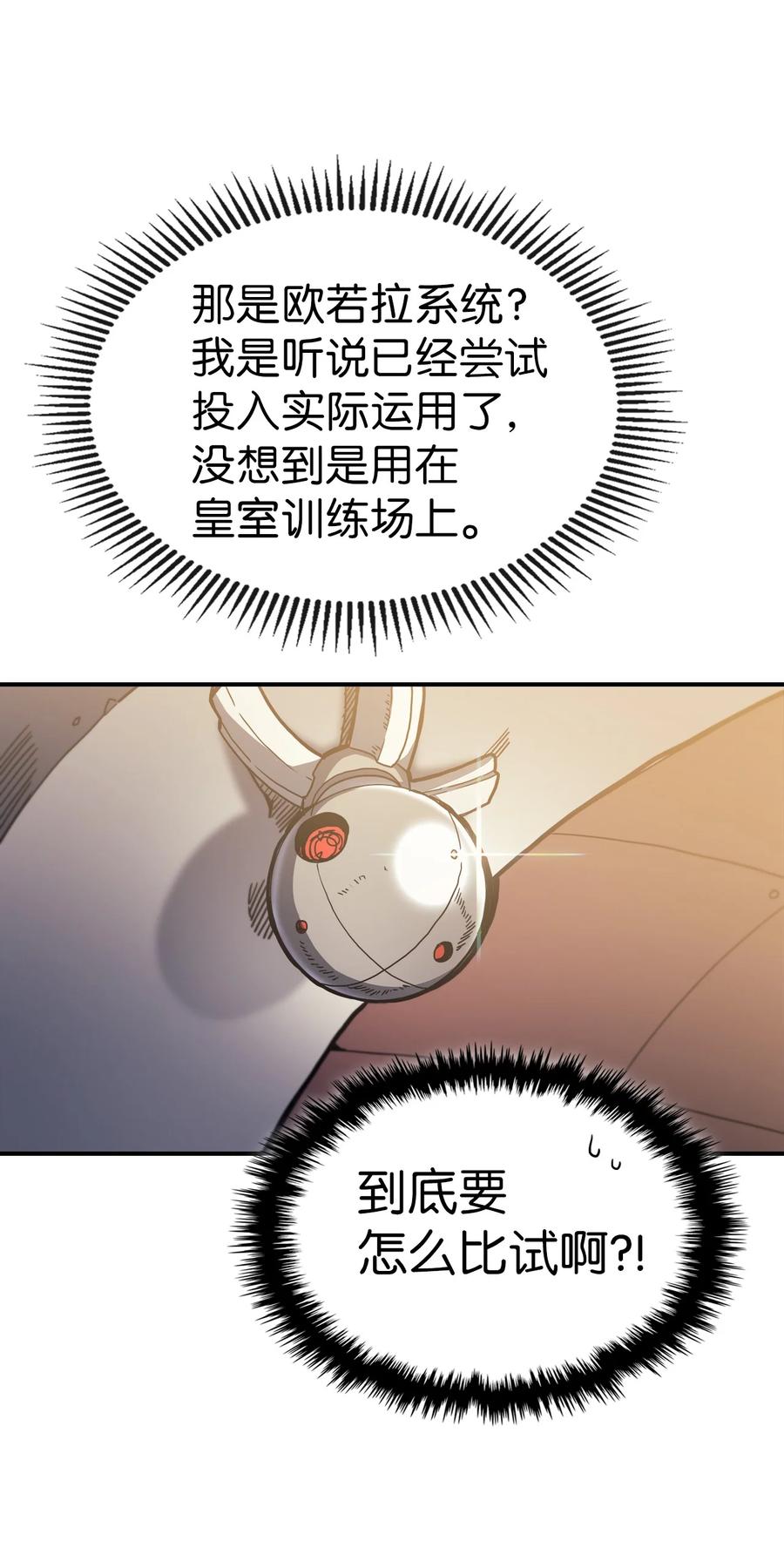 176 17625