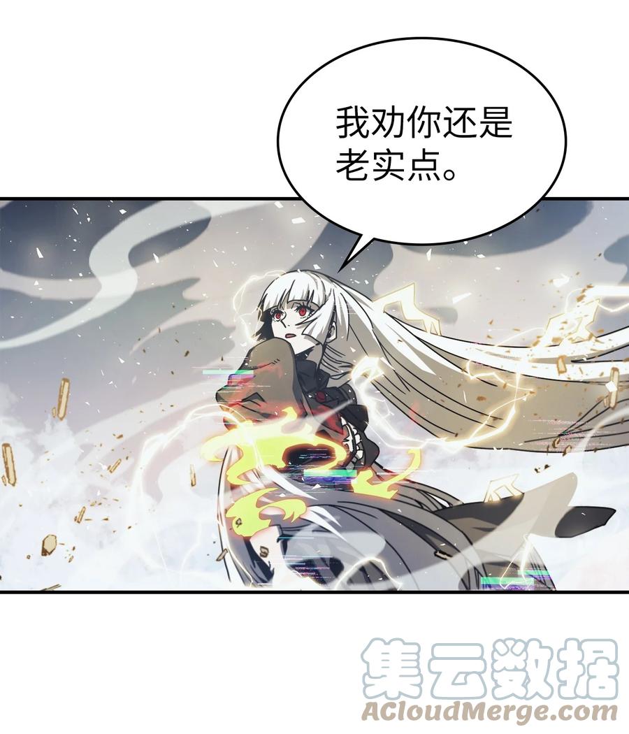 168 16839