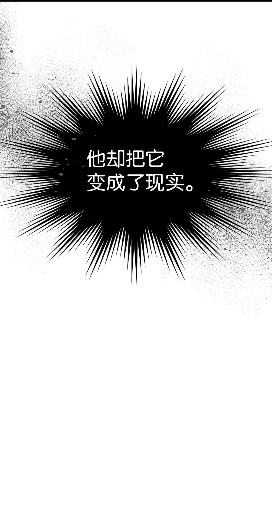 220 22088