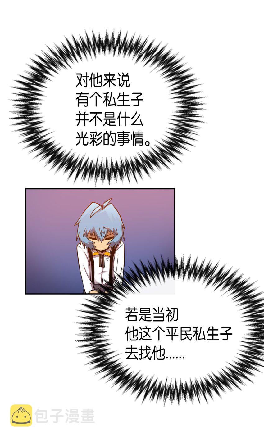 017 1725