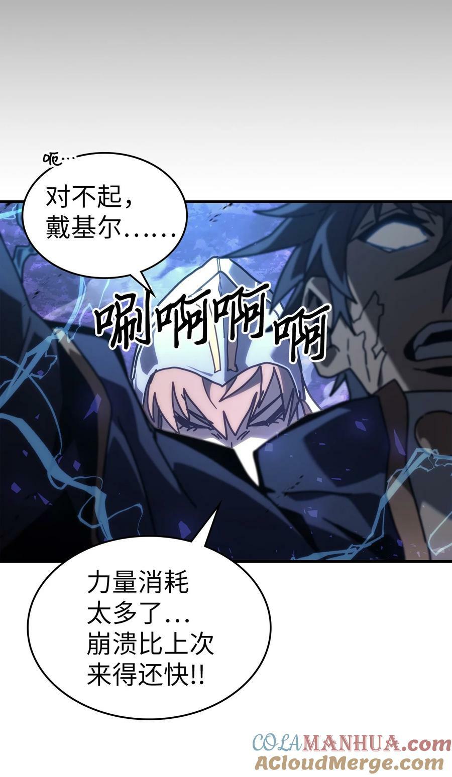 224 22475
