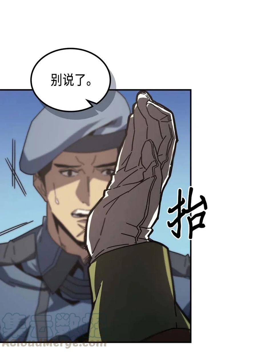 134 1349