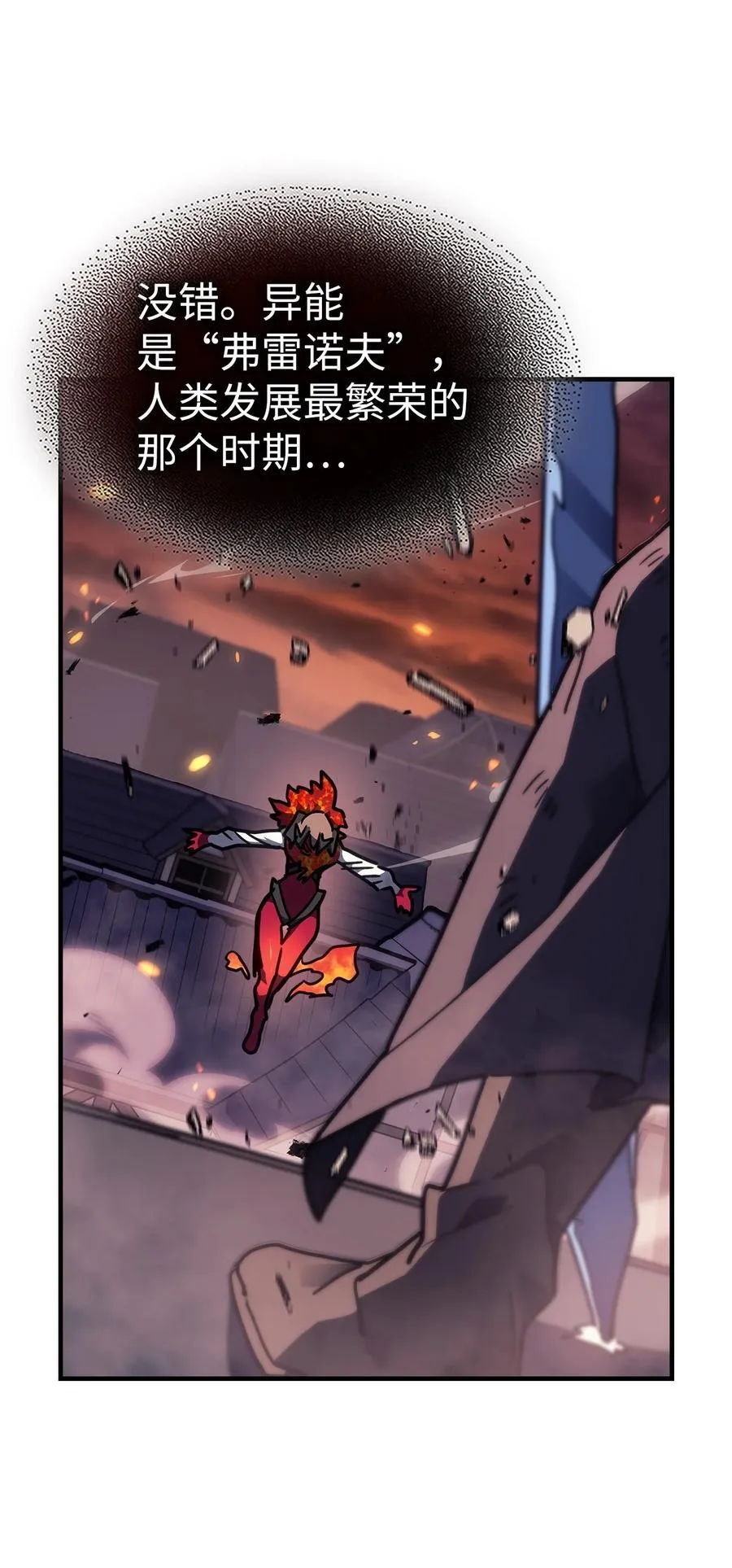 244 2448