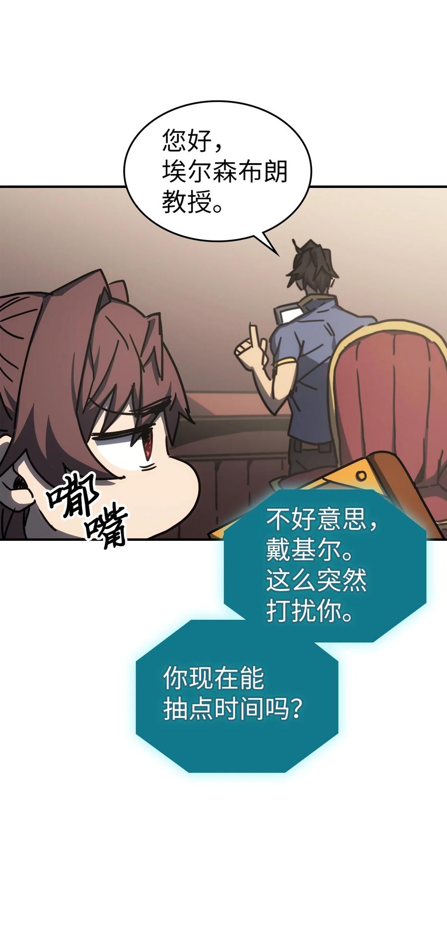 175 17547