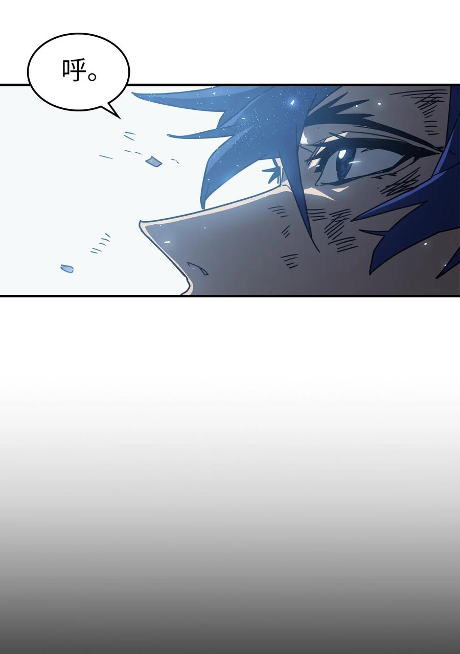 147 14755