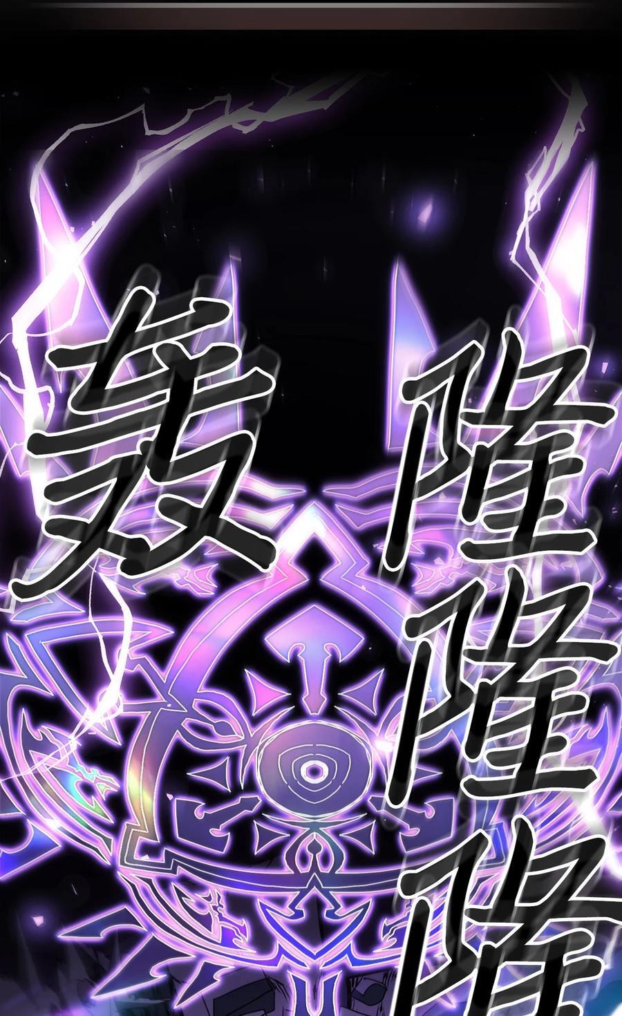 231 23173