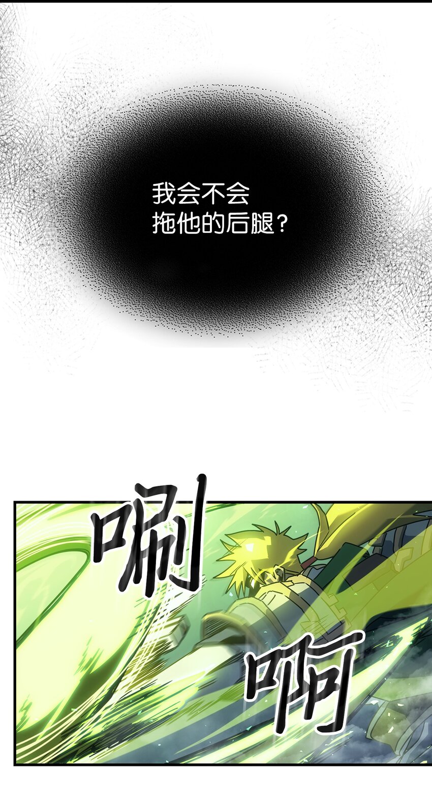 210 21048