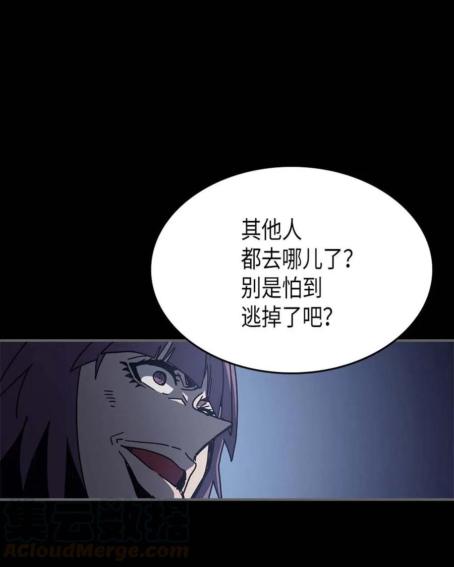 137 13715