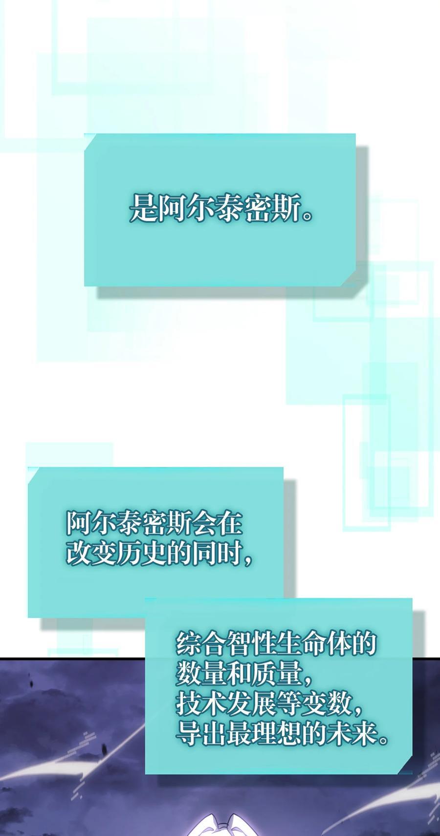229 22963