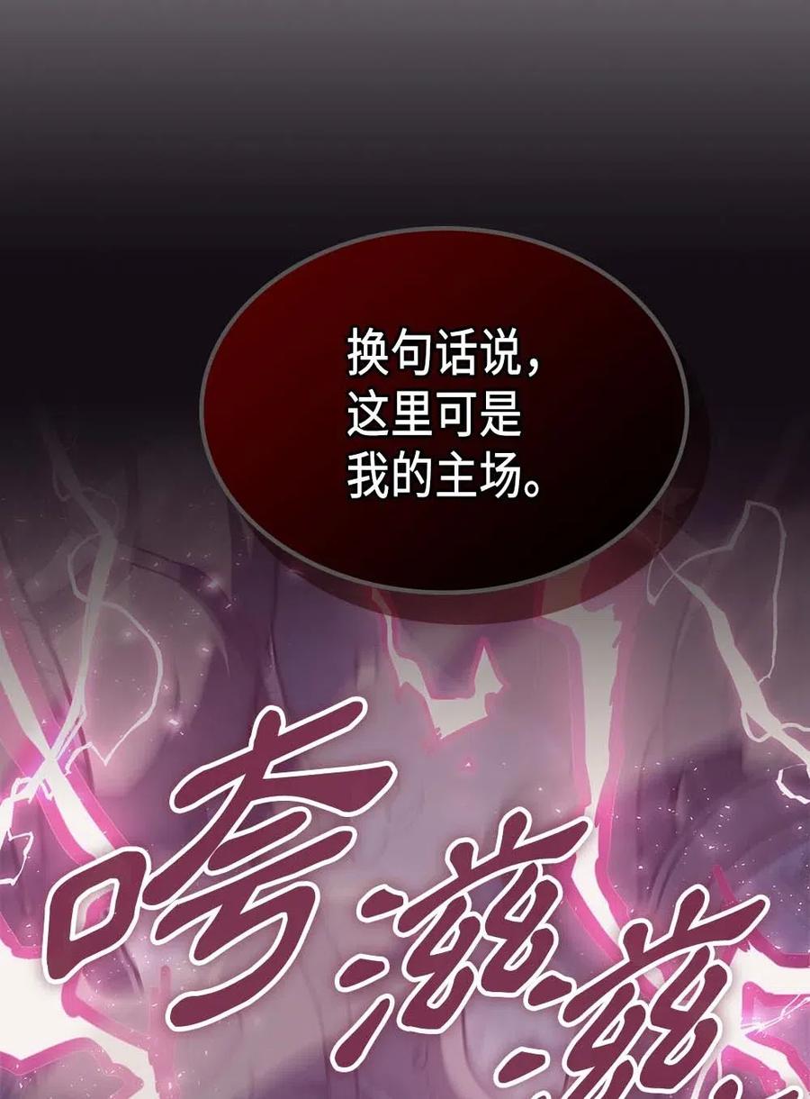 136 13620
