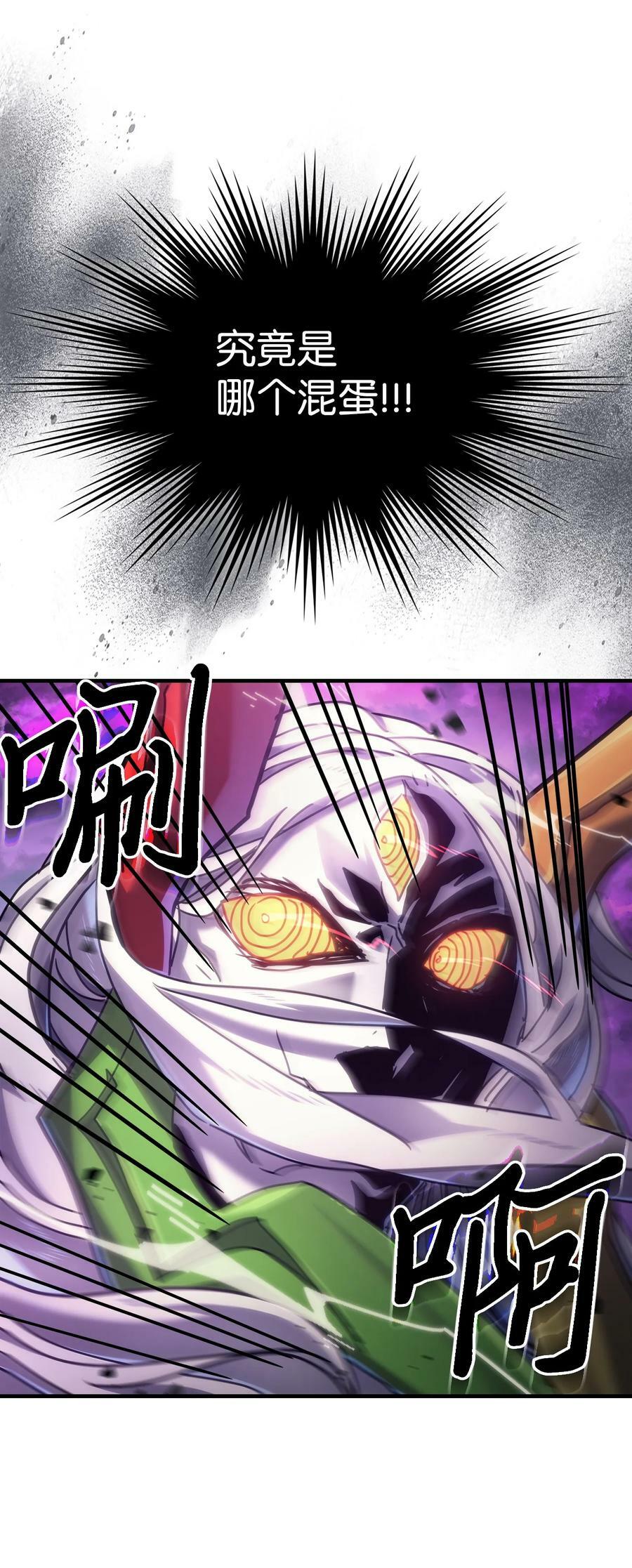 223 22380