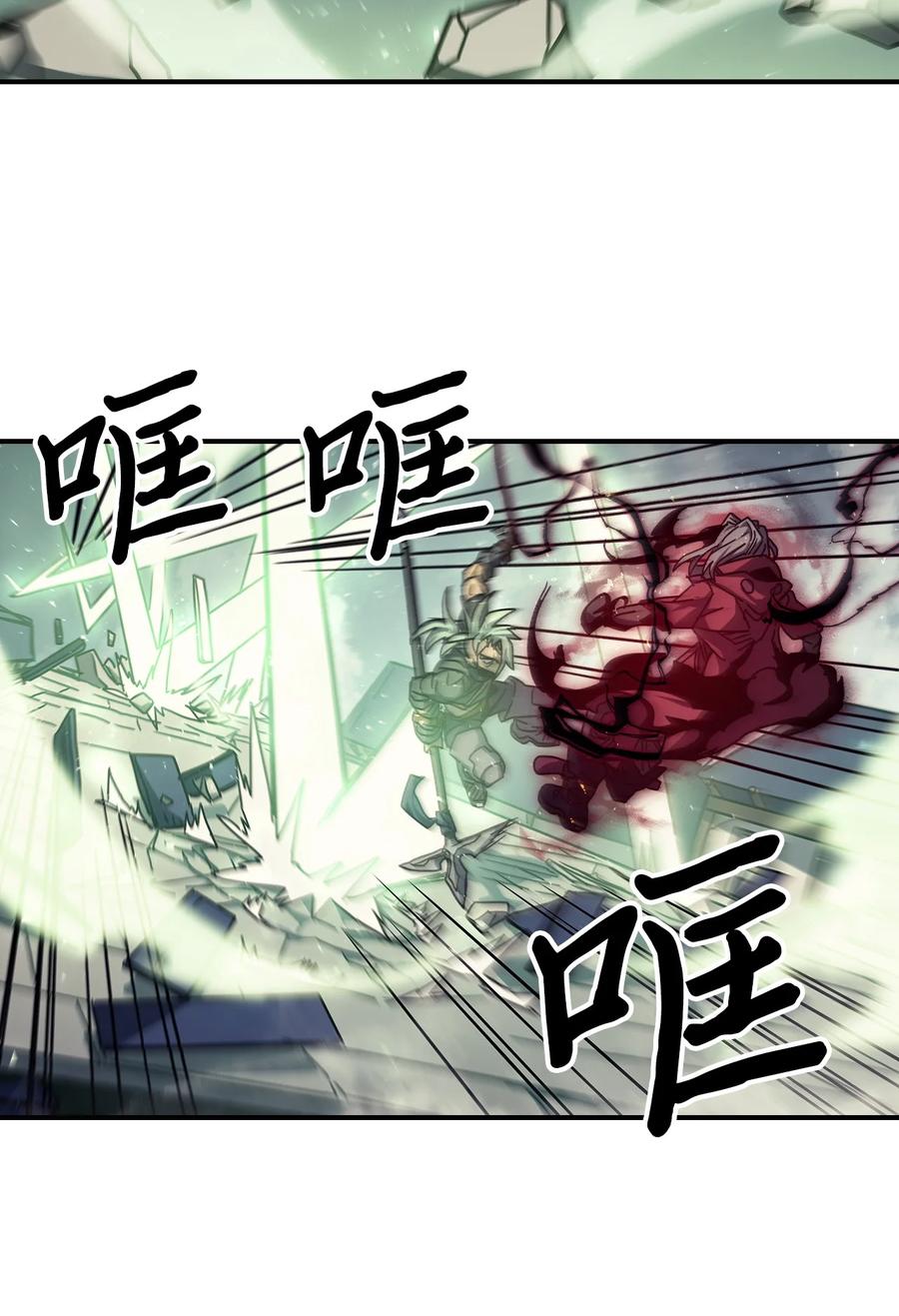 165 16541