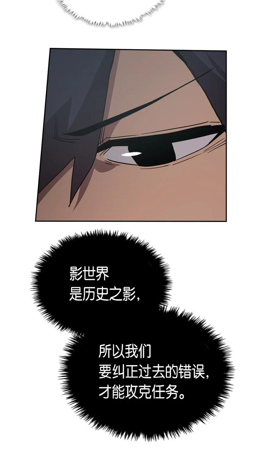 063 6370