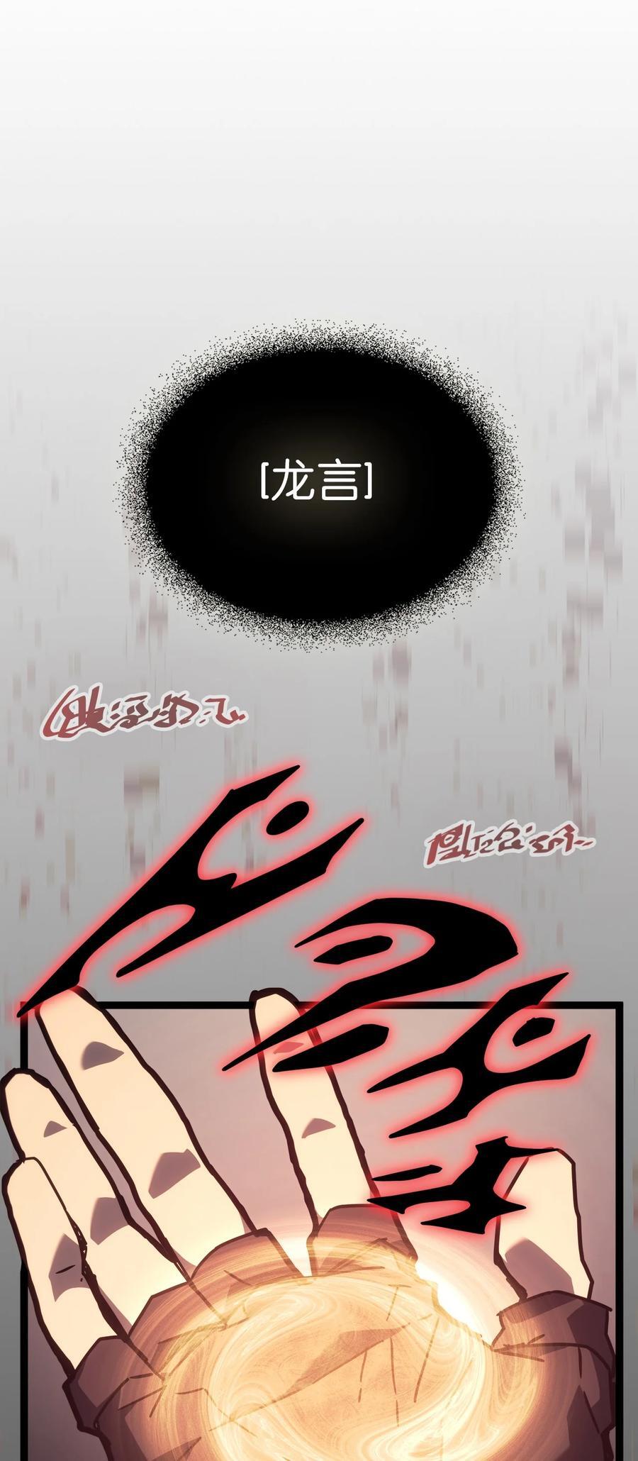 225 22558