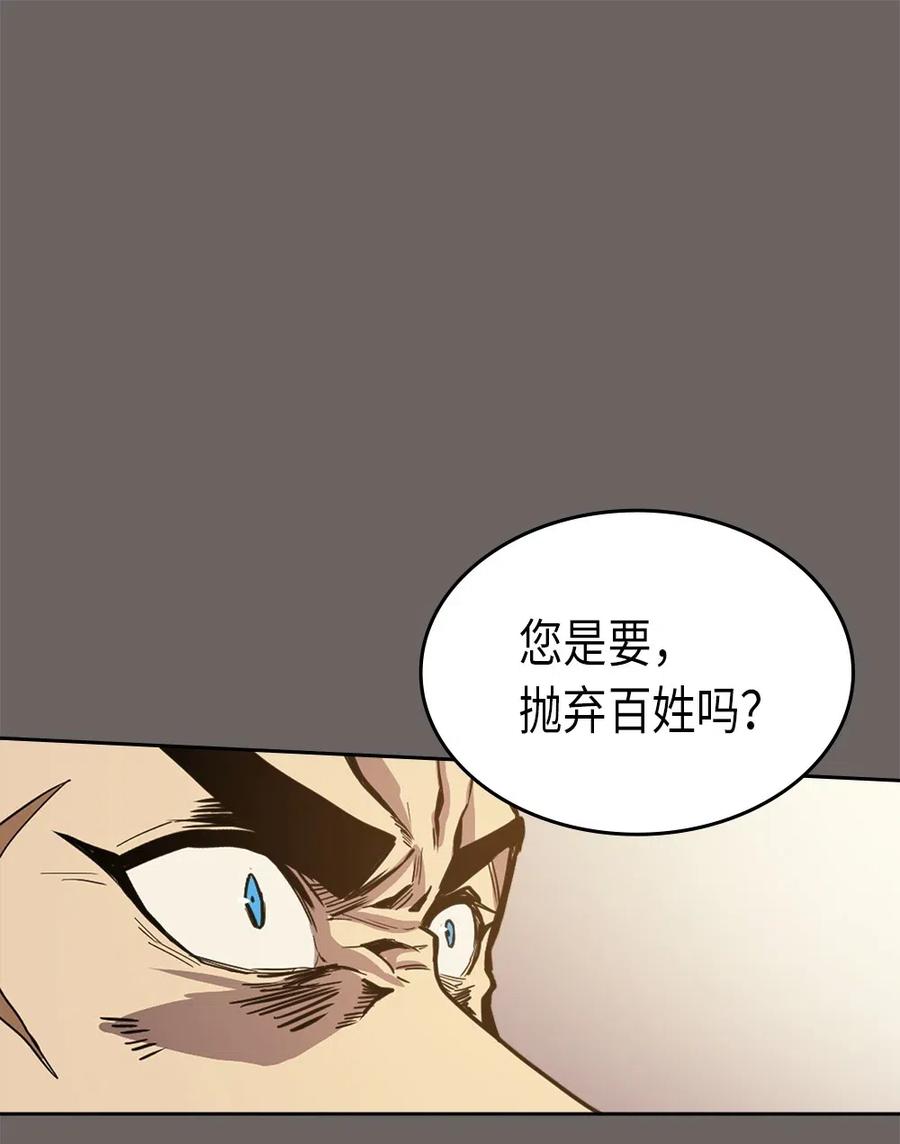 064 6447