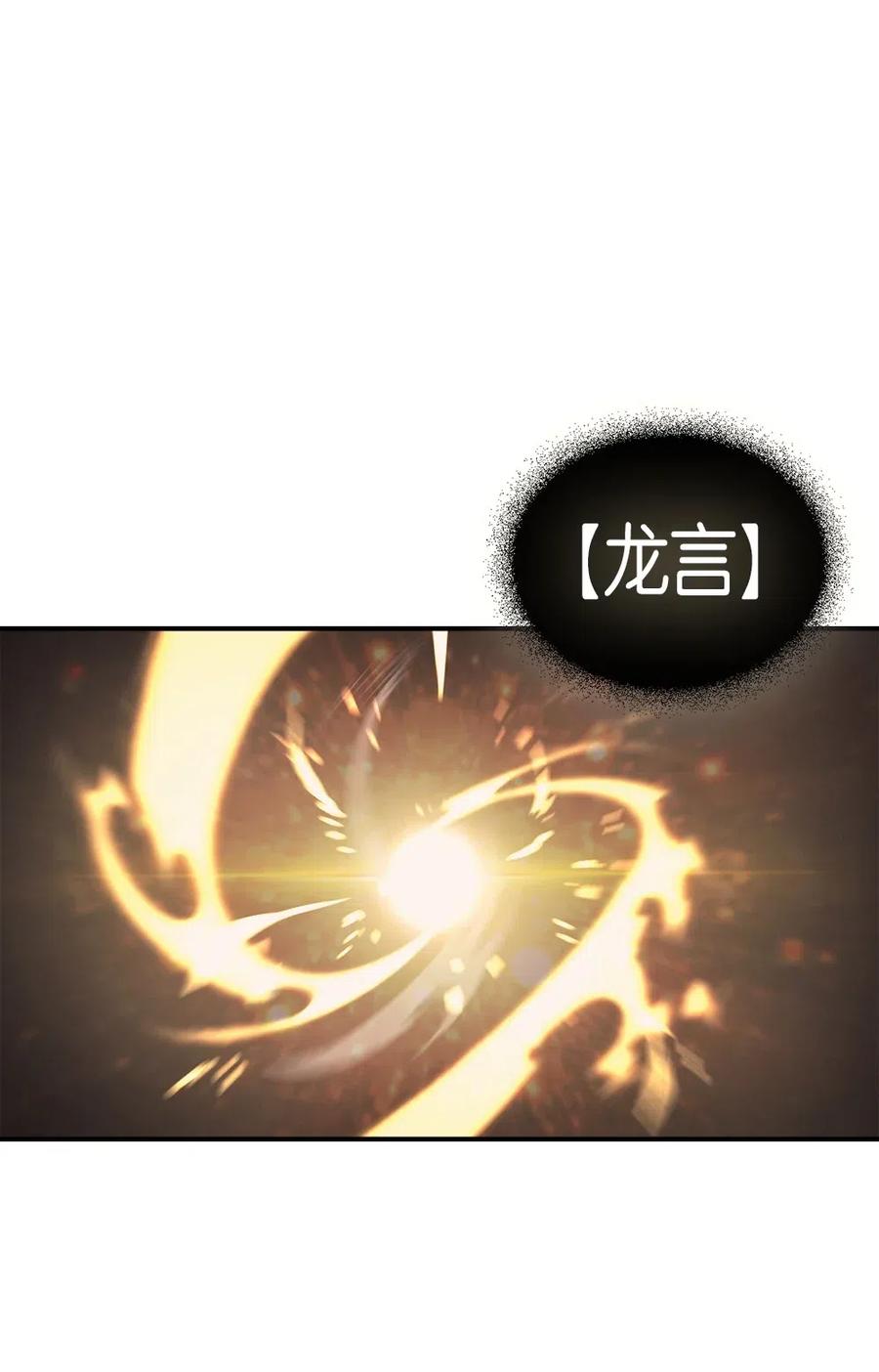 098 9857