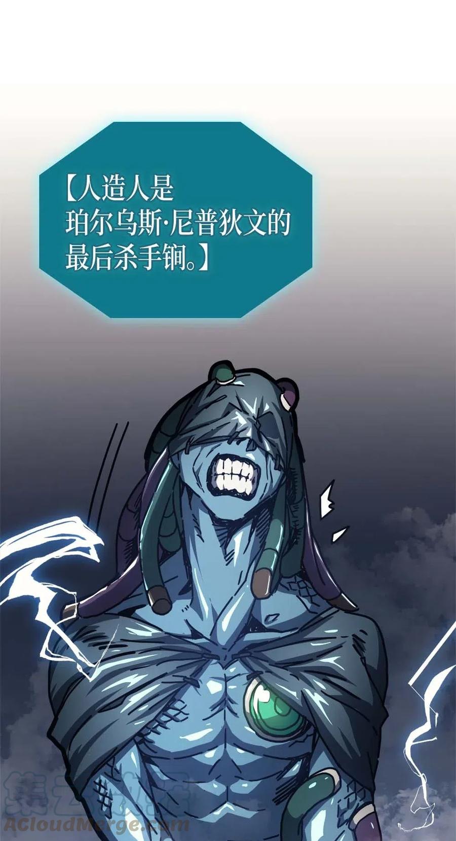 129 12912