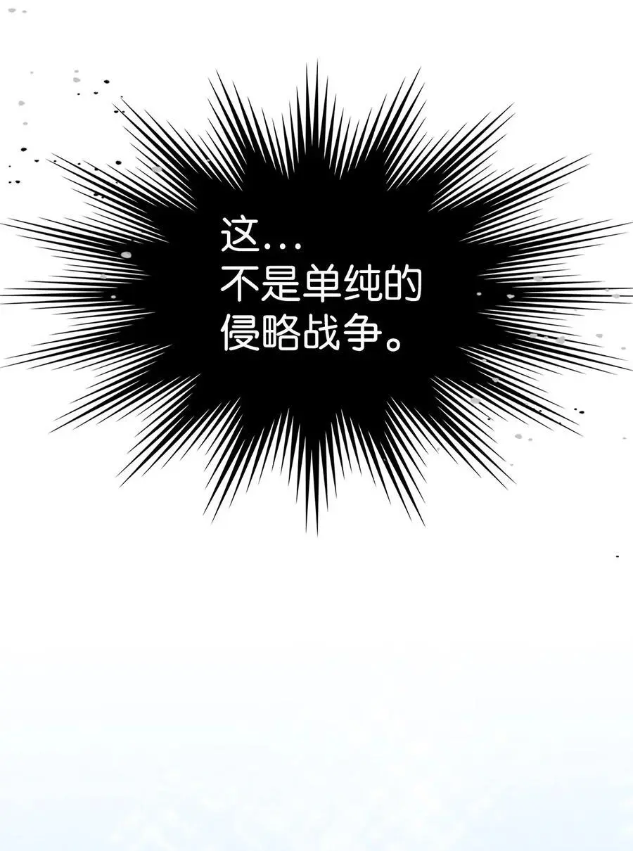 235 23549