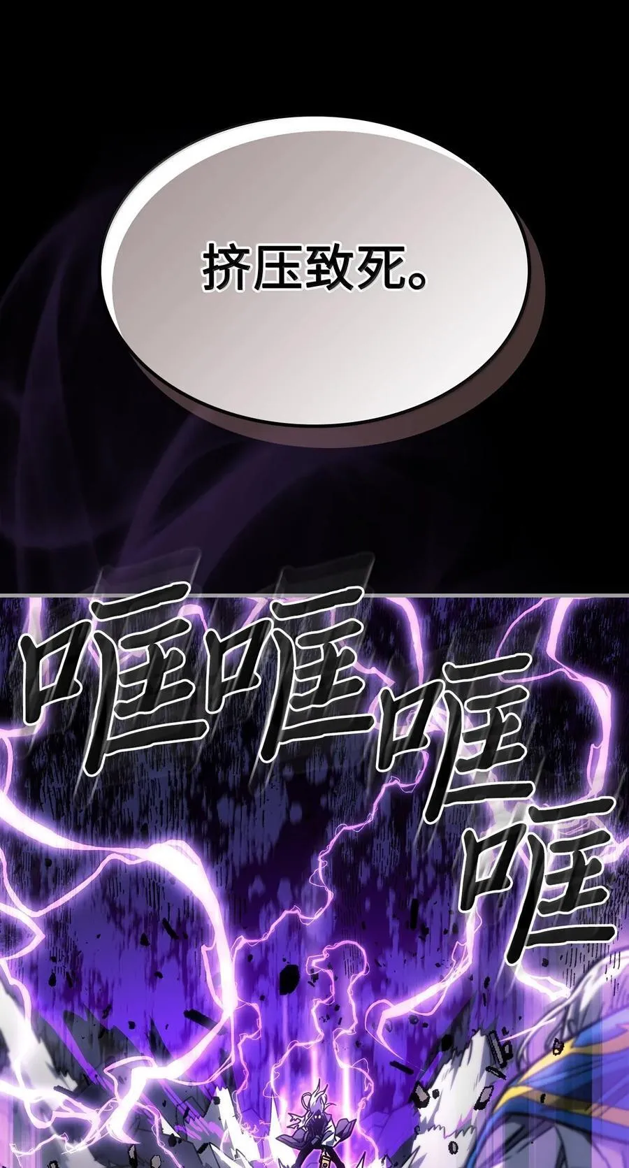 251 25146